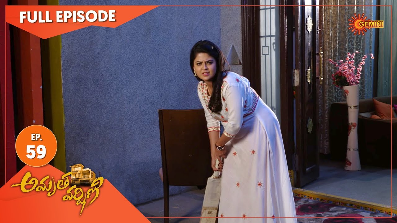 Amrutha Varshini - Ep 59 | 23 Jan 2021 | Gemini TV Serial | Telugu Serial