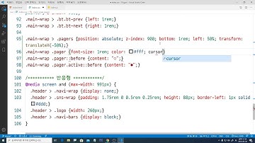 불뚝TV - 웹표준 사이트 만들기 124 - Javascript와 jQuery