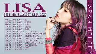 LiSA のベストソング ♪ღ♫ Best Songs OfLiSA ♪ღ♫ LiSAメドレー♪ღ♫ LiSA人気曲 2022