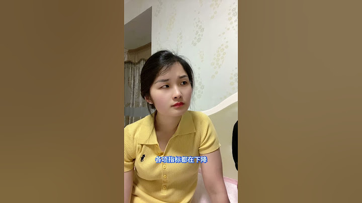 真的是这样吗？@@婷婷 #搞笑视频
