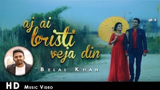 Song name – aj ei bristi bheja din album ar ekti bar singer belal
khan lyrics & tune shohel raj music composition direction bikash saha
...