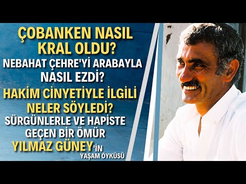 YILMAZ GÜNEY KİMDİR? Yeşilçam'ın Çirkin Kralı Yılmaz Güney Aslında Kim?