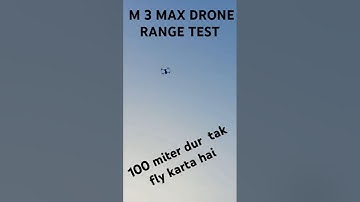 #m3 max drone fly kaise kare#dji mini 3 pro combo#dji mini  air 3 drone #djiinspire #shortvideo #dji