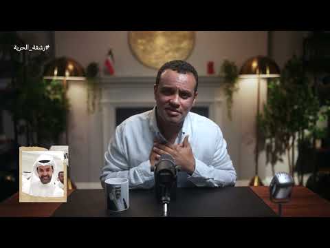 الشيخ طلال الصباح يطالب بورثه من أملاك الشيخ أحمد الجابر