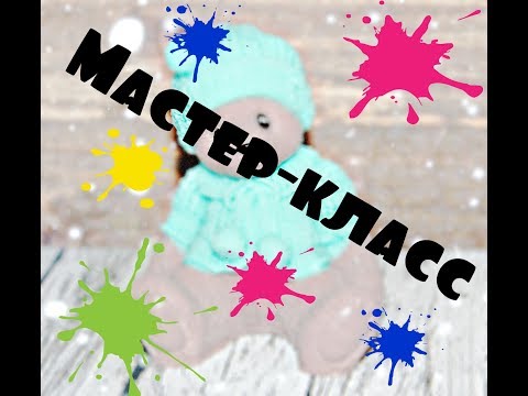 Мастер-класс / Мыло 3D Мишка в вязанном костюмчике/ вариант заливки/ мыловарение