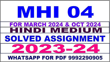 mhi 04 solved assignment 2023-24 | mhi 4 solved assignment in hindi 2024 | mhi 4 2024