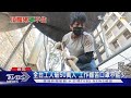 熱爆了! 高溫下工作拚施工 口罩一天至少「換十個」｜十點不一樣20210717