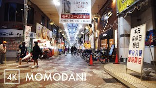 Around Momodani Station, Osaka - Japan Walking Tour | 4K with binaural audio