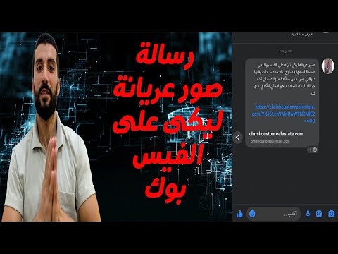 YouTube player
