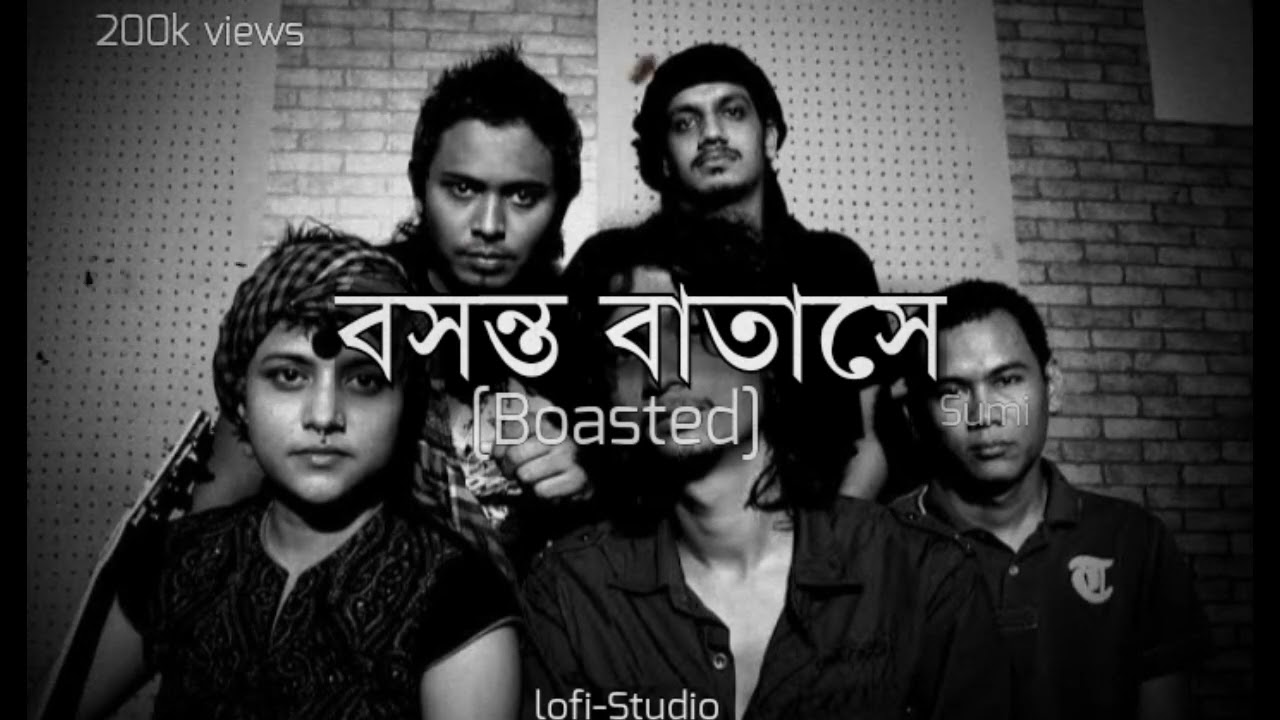  lalon band Boasted by lofi Studio