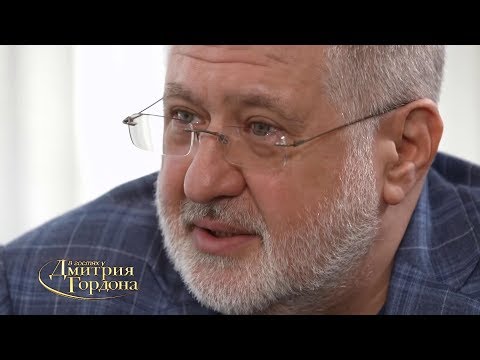 Коломойский о том, как Янукович объяснил олигархам, почему Соглашение об ассоциации с ЕС не подпишет