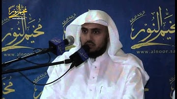 تلاوة رائعة  بالمقام الحجازي من :ــ الشيخ عبدالله غيلان من صلاة العشاء 8ـ12ـ1436 مخيم النور