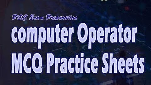 Solution to Computer Operator MCQ Practice Session 75 01