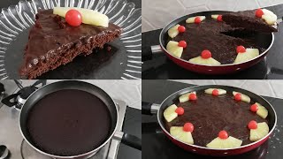 Learn how to make chocolate cake | without eggs oven super moist
recipe ea...