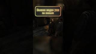 ЯДЕРНАЯ ВОЙНА в Мире МЕТРО: 2033 #метро2033 #игры #постапокалипсис #metro2033 #metroexodus