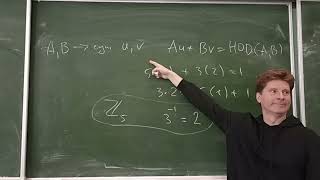 видео: Соотношение Безу и обратное в кольце вычетов картинка: Соотношение Безу и обратное в кольце вычетов