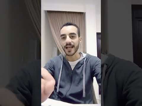الاعتماد المهني والتسجل في هيئه المهندسين السعوديين