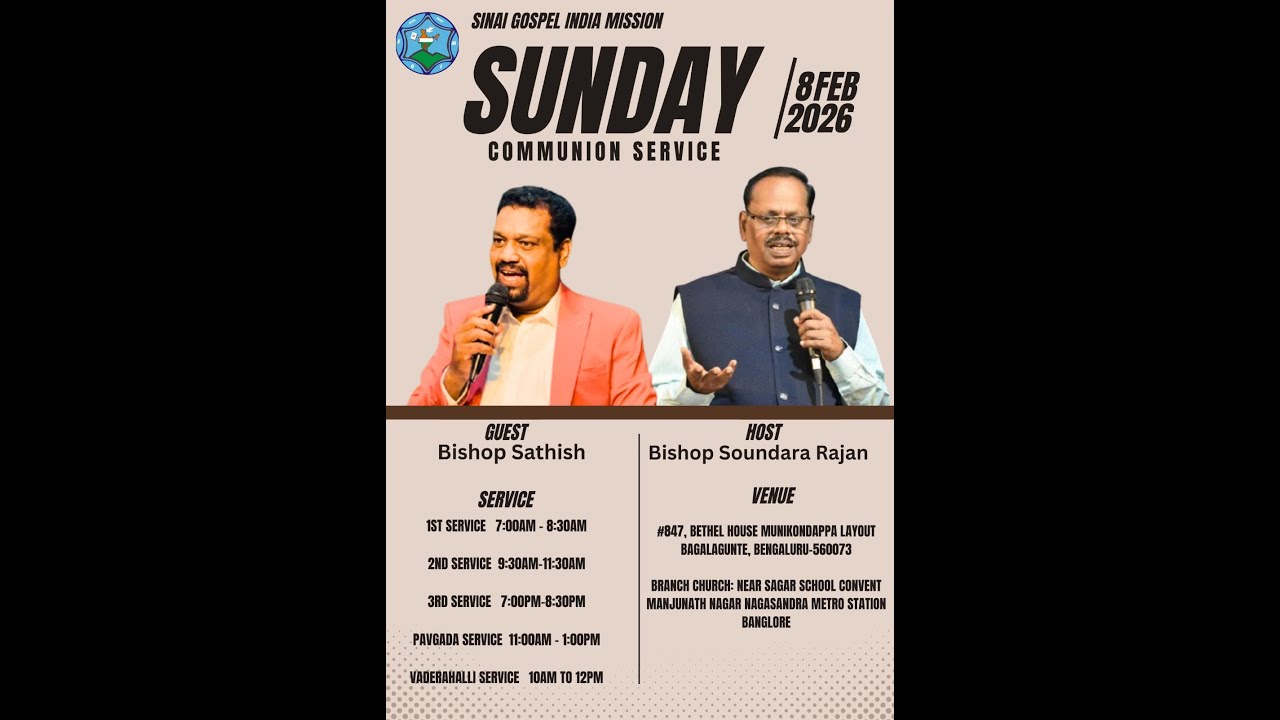 Sunday Service || 2026|| 🇮🇳 Sinai Gospel India Mission || Live | 8/2/26 | 1st Service
