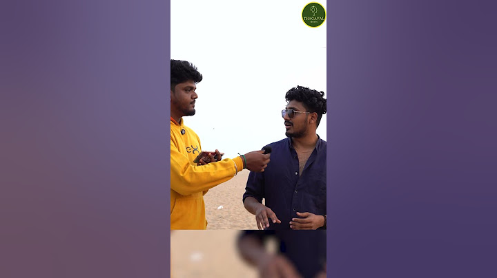 Online games | 1C மாதச் சம்பளம்   | Boomer uncles #tvk