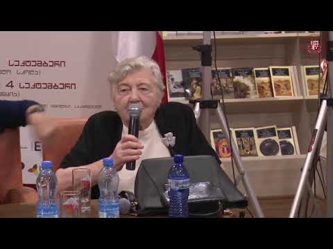 ქართველოლოგიის საერთაშორისო კონფერენცია ''სამხრეთ კავკასიური ცარცის წრე 2''