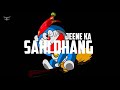 Jine Ka Sahi Dhang Sikhe Hum Eske Sangh | Doraemon Song | Whatsapp Status | Ringtone S.S Editor 2021 Mp3 Song