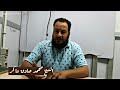 إبتهال قمة في الروعة سلامى على بدر أتم فسلما الشيخ محمد صادق شاكر إبتهال قمة في الروعة سلامى على بدر أتم فسلما الشيخ محمد صادق شاكر