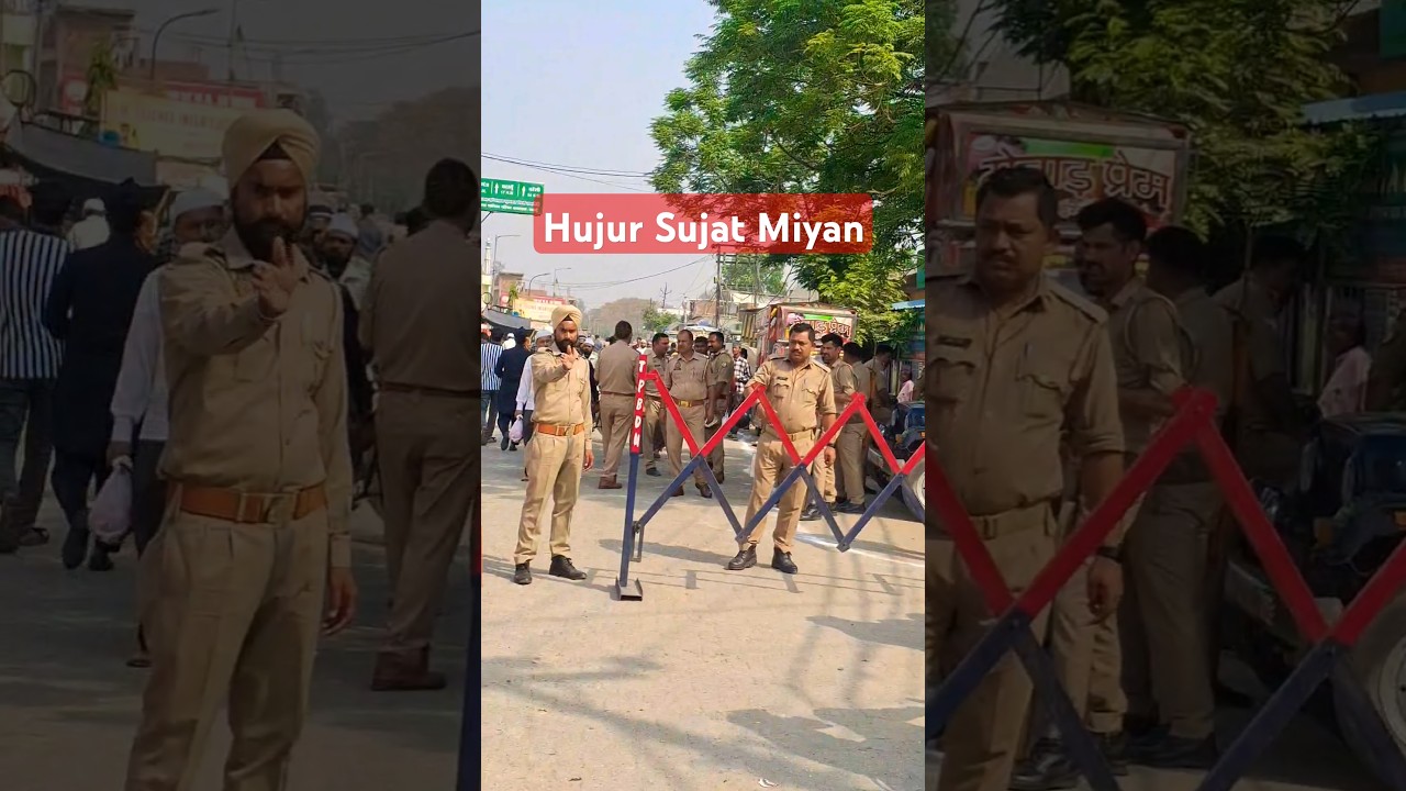 huzoor shah Sujat Miyan salana kul sharib ka manzar 