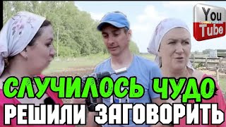 Деревенский дневник /Неужели это случилось /Больше не молчат /Обзор /Мать-героиня /Леля Быкова