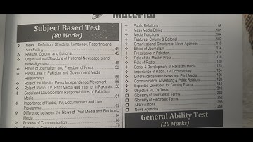 Lecturer Journalism/Mass Communication Paper Pattern/Guidance (PPSC-FPSC-CSS) Exams