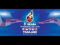 Philippines vs. Thailand  | May 28, 2016 , 2016 | 5th SEABA Stankovic Cup 2016 THAILAND (ENG)
