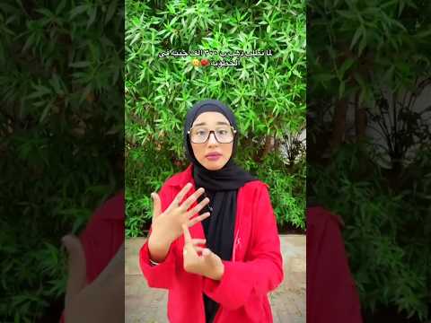 خلاص كفايه منه قدري