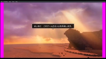 [Yuzu Nintendo Switch Emulator] Dragon Quest Builders 2 Gameplay Test (INGAME)