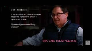 Яков Маршак: простой способ узнать свою пищевую непереносимость