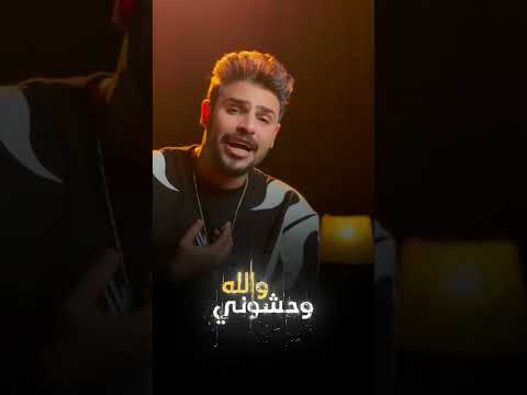 دوامه الحال اكسبلور نوح مجدي جديد حالات واتس