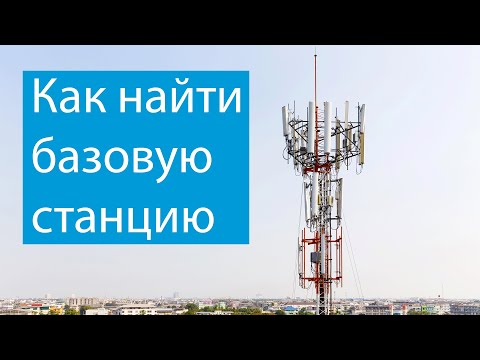 Video: Yuav Ua Li Cas Teeb 3G Internet Hauv Megafon Network