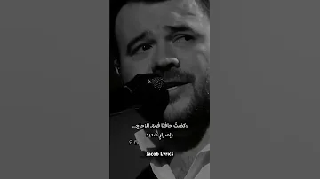 المدفأة مترجمة EMIN Ft JONY Камин اغاني روسية اغاني مترجمة اكسبلور مترجمة للعربية مترجمة 
