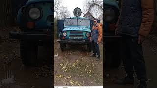 Установил люстру на УАЗ.🔥🤣🔥