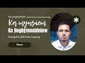 Ka mynsiem ka jingbymsuidniew