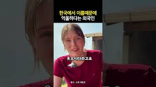 tree-77 대표 영상 썸네일