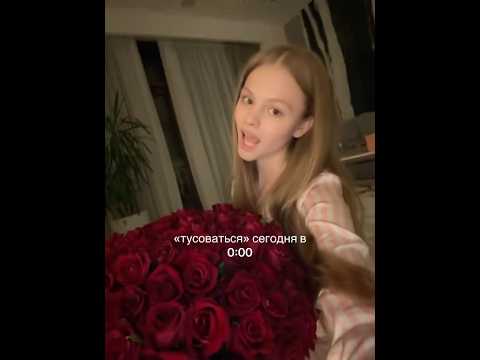 напоминалка #миланастар #ytshorts #milanastar #рек #trending #shortsvideo #топ #dance #тренды