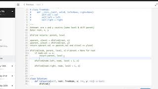 Cousins in Binary Tree - Day 7/31 Leetcode May Challenge