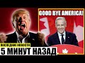 Трамп в ярости: Канада отключила США — пошлины 50 % в силе!