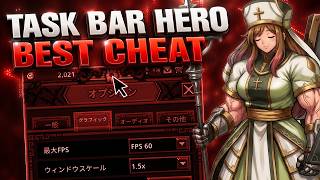 Task Bar Hero Best Cheat Menu 🙏 Trainer + Hack For Free Download