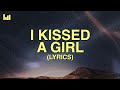 Katy perry  i kissed a girl lyrics