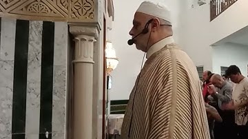 005 Sourat AL MAIDA Mohamed LATRECH سورة المائدة المقرئ الشيخ محمد الأطرش التونسي