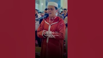 وقالوا الحمد لله الذي صدقنا وعده القارئ { عبدالعزيز سحيم }