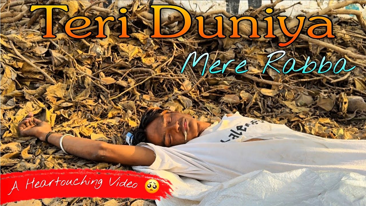 Teri Duniya Mere Rabba | Heart Touching Humanity Story | Poor Story | Album Song | Hy Creation