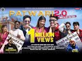 Patwari 2  new garhwali song 2023  rohit chauhan  raj tiger new gadwali song 2023