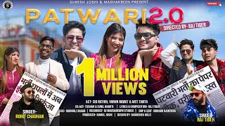 Download lagu Patwari 2  New Garhwali Song 2023  Rohit Chauhan & Raj Tiger New Gadwali S Mp3 Video Mp4