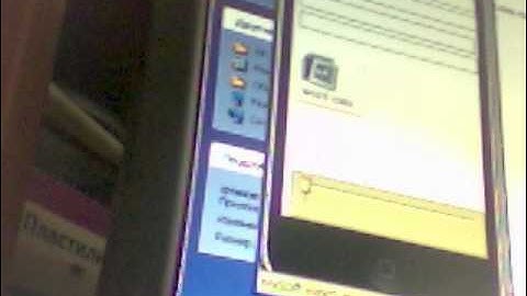 Visual Basic 2008-My Iphone
